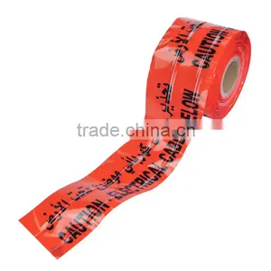 High Quality Non Adhesive Underground Detectable Warning Tape OP015-7 thumbnail-6