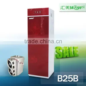Water Dispenser Model thumbnail-1