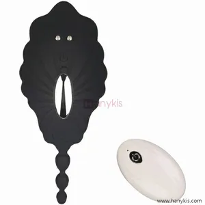 Couple Vibrator Panty Vibrator Wearable Vibrator thumbnail-2