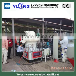 YUONG XGJ560 Vertical Ring Die Wood Pellet Mill thumbnail-2