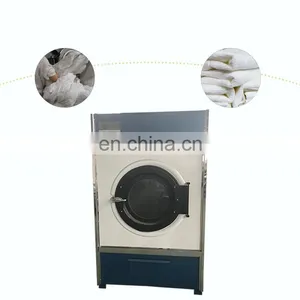 Strong Power Sheep Wool Washing Machine Wool Drying Machine Wool Processing Machine thumbnail-3