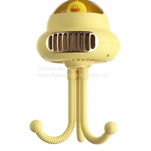 New Baby Carriage Fan Octopus Small Home Appliances Quiet Portable Mini Fan（Wechat:13510231336） thumbnail-4