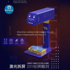 Mechanic Auto Focus Laser Engraving Machine Phone Back Glass Remover thumbnail-1