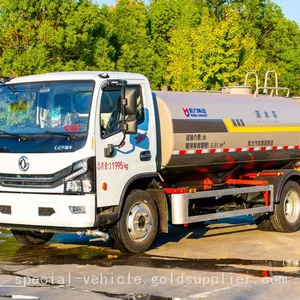 High-Efficiency Road Washing and Sprinkling Large Capacity Sprinkler (9.3 Cubic Meters) thumbnail-1