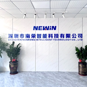 Shenzhen Nanrong Intelligent Technology Co.,ltd company overview - view 1 thumbnail