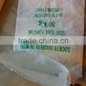 Colorful Bags for Sugar,woven pp Sugar Bag With PE Liner thumbnail-2