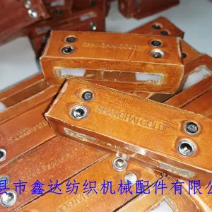 S5 Loom Picker Textile Shuttle Loom Picking Knot S-5 Picker thumbnail-4