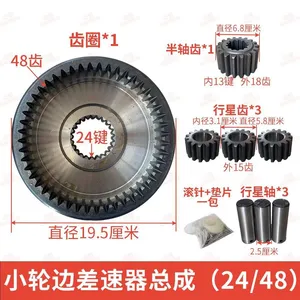 Qingdao Promising Hub Reduction Gears for China Wheel Loader thumbnail-4