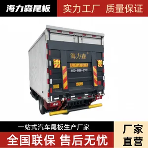 Fully Automatic Balancing System, Hydraulic Lifting Platform, Automotive Tailboard Manufacturer in Stock thumbnail-1