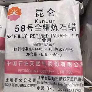 Kunlun Brand Fully Refined Paraffin Slab Wax Semi Fine Paraffin Wax 58-60/ Industrial /Food Grade for Candle Making thumbnail-1