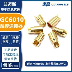 Amass 6mm Gold Plated Connector GC6010-F/M 6mm Banana Plug thumbnail-4