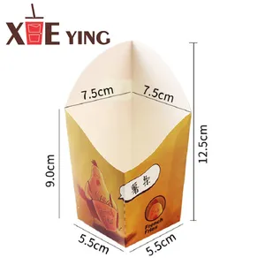 Custom or Standard Low Price Printed Paper Box thumbnail-2
