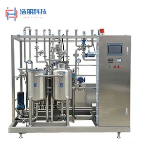 High-Efficiency Industrial Pasteurizer | Stainless Steel Juice Milk Sterilizer | Automatic Heat Exchange Unit thumbnail-1