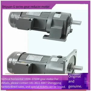750w Shiyuan Gear Motor, Gh32-750-70-s-b-g1-lb Three-phase ac Gear Reducer thumbnail-2