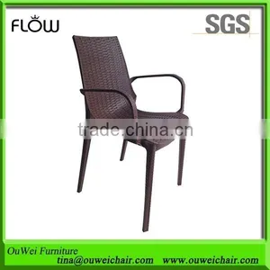 Plastic Rattan Chair thumbnail-4