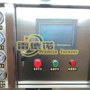 RO/ Reverse Osmosis Machine Making Purification /Filter/Purifier /Treatment Plant for Preparation for Commercial/Industrial System Drinking Water thumbnail-2