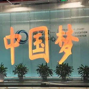 Wholesale of Led Crystal Film Screens, Led Glass Displays, Optoelectronic Glass Screens thumbnail-2