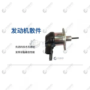 Solenoid Valve 800155567 for XCMG Excavator Genuine OEM thumbnail-1
