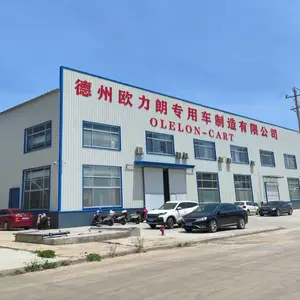 Dezhou Oulilang Special Vehicle Manufacturing Co., Ltd. company overview - view 1 thumbnail