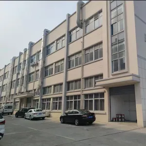 Shenzhen Nanyue Chongguang Optoelectronic Communication Co., Ltd. company overview - view 1 thumbnail