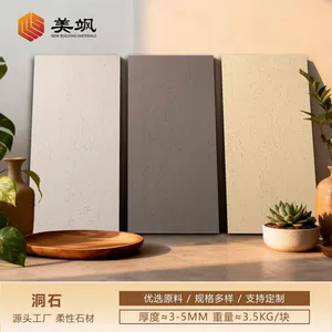 Travertine Texture Flexible Soft Stone Mcm Veneer thumbnail-4