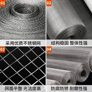 Stainless Steel Filter Screen 80 Mesh 0.18mm Wire Diameter 304 SS Crimped Wire Mesh thumbnail-4