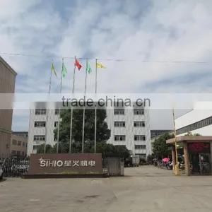 Zhejiang Xinghuo Machinery&Electric Factory company overview - view 2 thumbnail