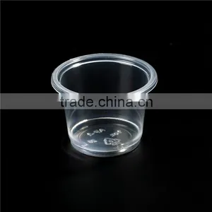 Plastic Sauce Cups and Lids,world Best Selling Products,plastic Sauce Cup thumbnail-2