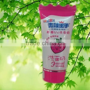 Cosmetic Soft Tube thumbnail-1