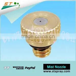FT Low Pressure Mist System Outdoor thumbnail-1