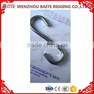 China Manufacturer Stainless Steel AISI 304 S Hook, Meat S Hook, 100mm Long S Hook thumbnail-2