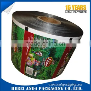 Printed Coffee Packaging Plastic Bag/ Coffee Food Packaging Bag/ Coffee Bean Food Bags thumbnail-2