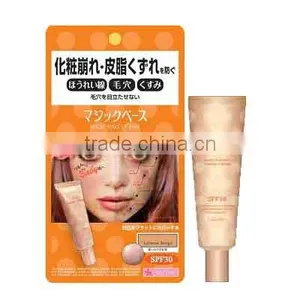 CALYPSO Magic Base Salmon Beige Makeup Base Made in Japan thumbnail-1