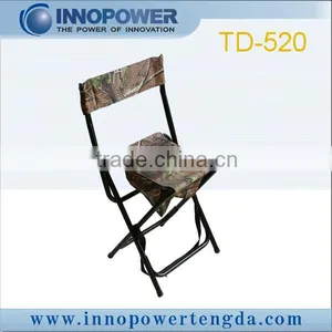 Outdoor High Back Hunting Chair TD-520 thumbnail-1