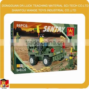 Military Education Building Block Toy Military Gift Items thumbnail-1
