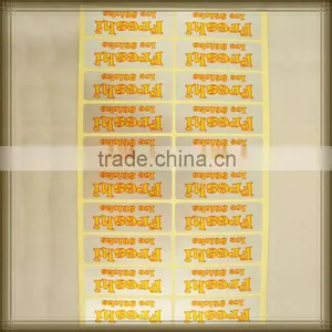 The Best of the Silver Foil Sticker thumbnail-1