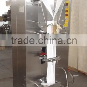 Automatic Tea Packing Machine SJ-1000 thumbnail-2