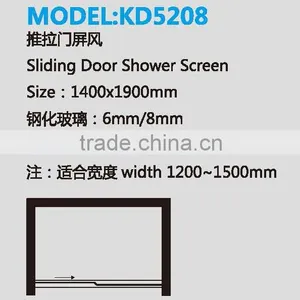 Modern Kmry Frosted Glass Bathroom Door Furniture thumbnail-2