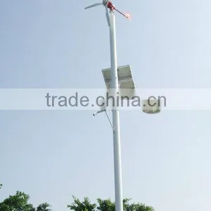 CE Approved Wind Turbines for Sale Integrated Solar Street Light thumbnail-4