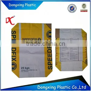Printed Valve Paper Bag for Packaging Tile Adhesive thumbnail-1