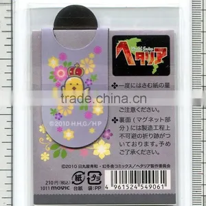 Fashion Magnetic Bookmark Clips -- DH 12492 thumbnail-1