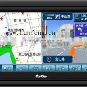4 Resistive Touch Panel for GPS thumbnail-1