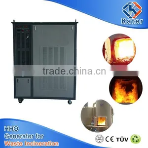 Waste Burning Machine thumbnail-1