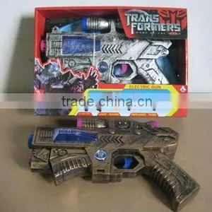 Eight Sounds Bo Gun thumbnail-1