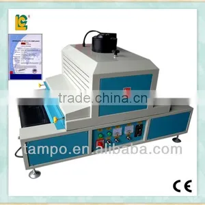 Made in China Small Table--style UV Cured Machine uv Curing Machine thumbnail-1