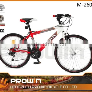 26"wholesale Steel Mountain Bike(M-2604) thumbnail-1