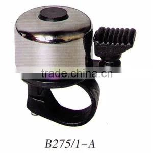 New Metal Ring Handlebar Bicycle Bell thumbnail-2