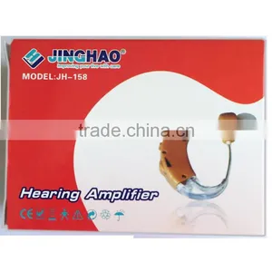 2016 Hot Selling Best Analog Bte Hearing Aid Ear Sound Amplifier Products thumbnail-5