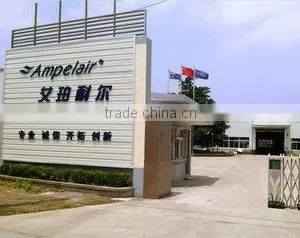Shanghai Ampelair Machinery Electronic Technologies Co., Ltd. company overview - view 1 thumbnail