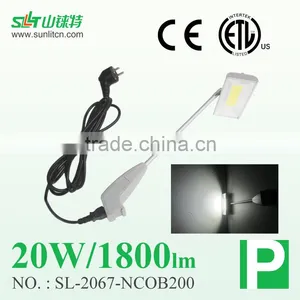 Integral Driver Exhibion Use COB Spotlight SL-2067-NCOB200 thumbnail-1